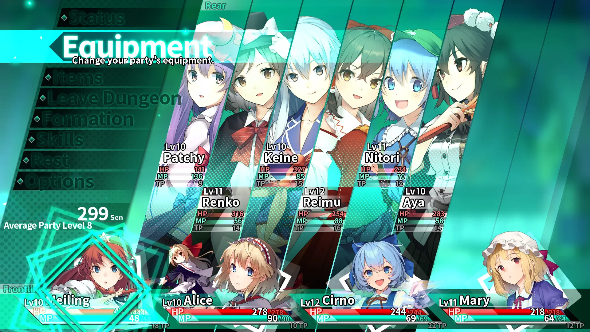 东方迷宫三重奏 – 幻梦少女与神秘宝珠 -/Labyrinth of Touhou Tri -The Dreaming Girls & The Mysterious Orbs-